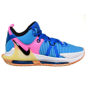 NIKE PATIKE LEBRON WITNESS ZA MUŠKARCE