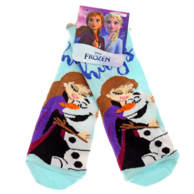 DISNEY CARAPE FROZEN ZA DEVOJČICE