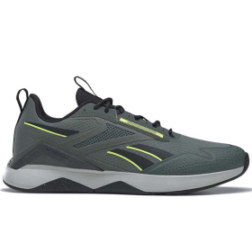 REEBOK PATIKE NANOFLEX ADVENTURE TR ZA MU?KARCE